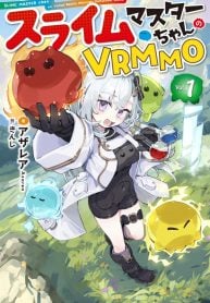 Slime Master-chan’s VRMMO