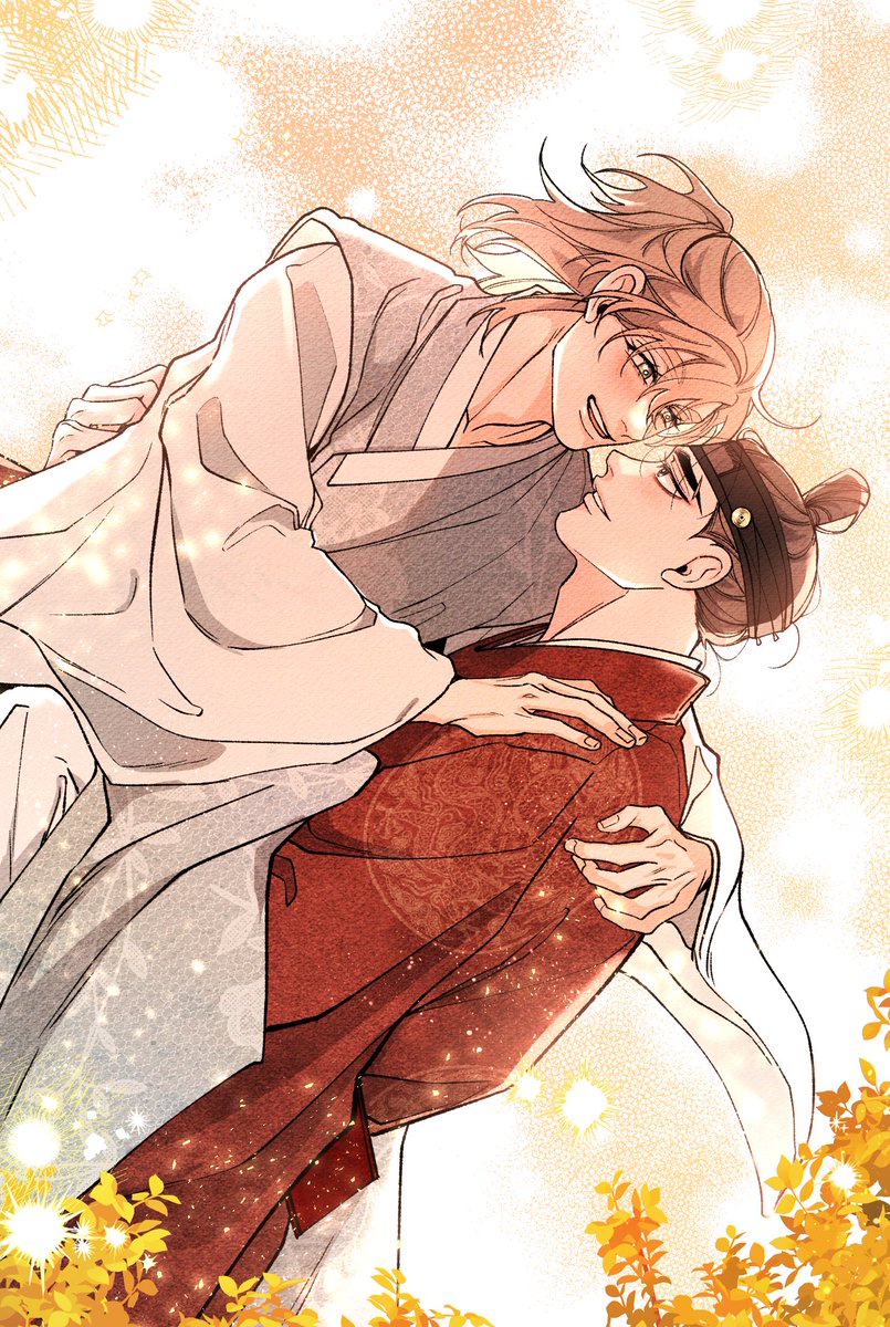 Fever