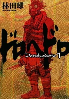 Dorohedoro