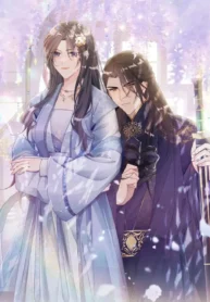 The Story of Huazhi