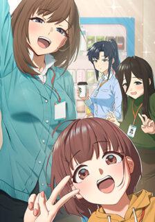 After Work Love Affairs cover