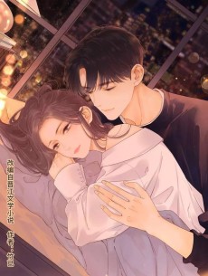 Nan hong