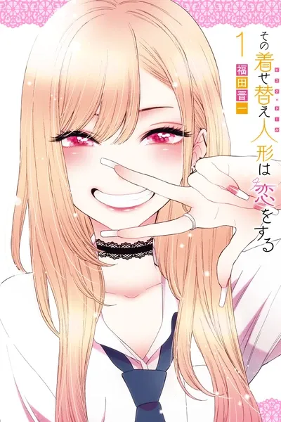 My Dress-Up Darling