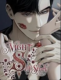 Night Self-Study cover
