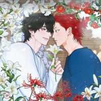 A Fleeting Spring Dream