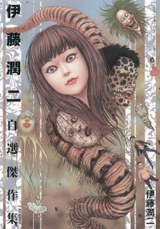 Hiver