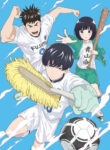 Clean Freak! Aoyama-kun cover