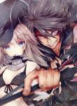 Kujibiki Tokushou Musou Harem-Ken