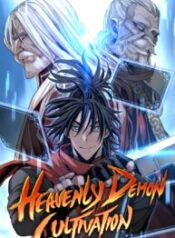 Heavenly Demon Cultivation Simulation
