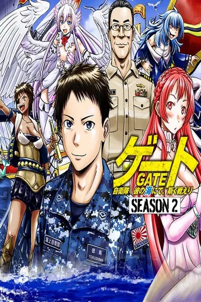 Gate Season 2: Jieitai Kanoumi nite, Kaku Tatakaeri Gate Season 2: Jieitai Kanoumi nite, Kaku Tatakaeri cover