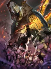 From Goblin to Goblin God cover