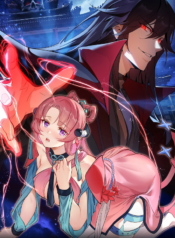 I, The Demon Lord am being targeted by my female Disciples! cover