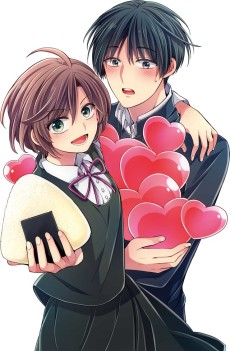 You Like Me, Don'T You?