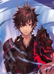 Isekai De Cheat Skill Wo Te Ni Shita Ore Wa, Genjitsu Sekai Wo Mo Musou Suru ~Level Up Wa Jinsei Wo Kaeta~