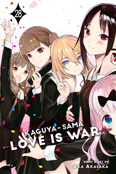 Kaguya-sama - Love Is War cover