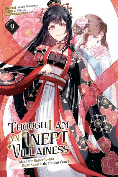 Though I Am an Inept Villainess - Tale of the Butterfly-Rat Body Swap in the Maiden Court