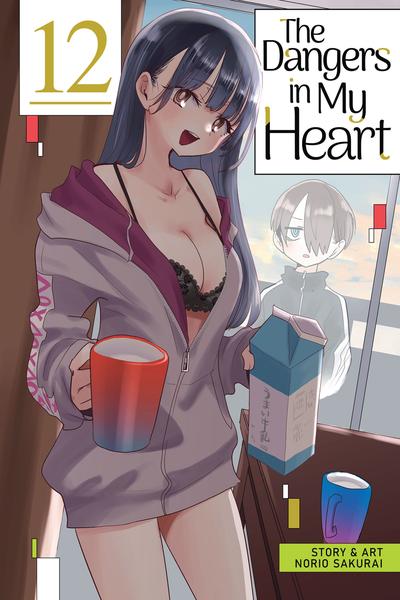 The Dangers in My Heart
