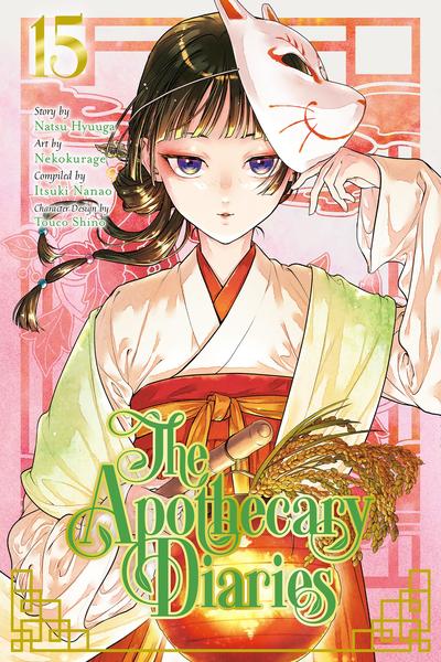 The Apothecary Diaries cover