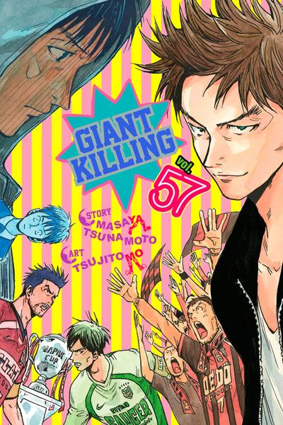 Giant Killing cover