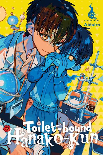 Toilet-bound Hanako-kun cover