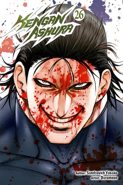 Kengan Ashura cover