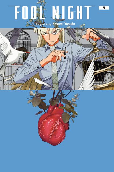 Fool Night cover