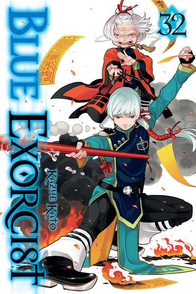 Blue Exorcist