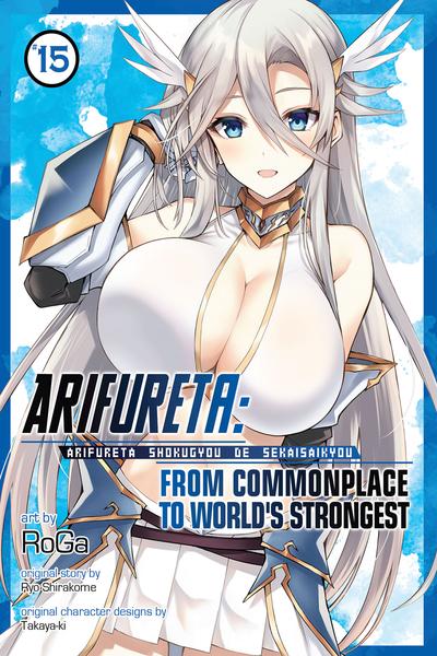 Arifureta - From Commonplace to World's Strongest cover