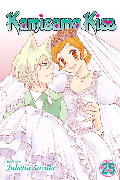 Kamisama Kiss cover