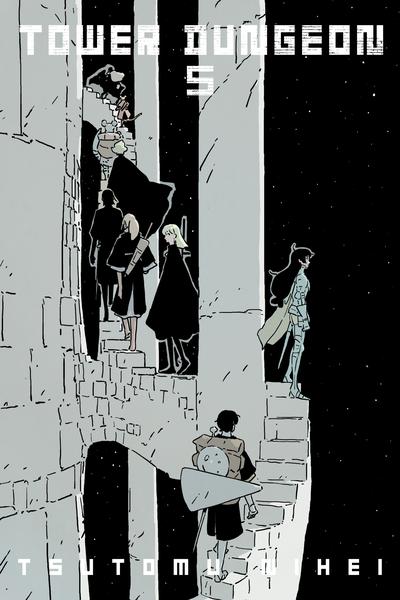 Tower Dungeon cover