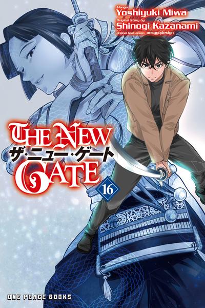 The New Gate cover