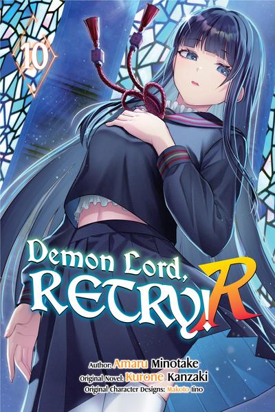 Demon Lord, Retry! R cover