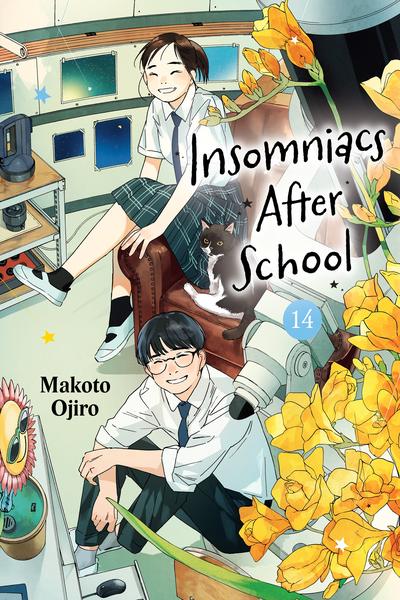 Insomniacs After School cover