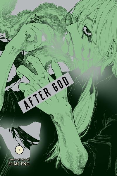 After God cover