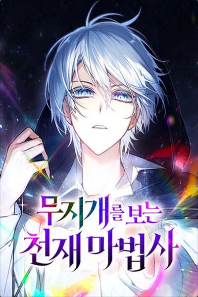 The Genius Prismatic Mage cover