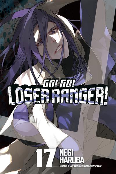 Go! Go! Loser Ranger!