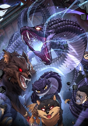 Snake Ancestor cover