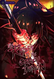 Return of the Mad Demon cover