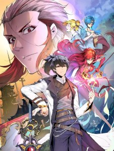 The Ultimate of All Ages cover