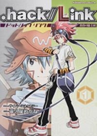 .hack//link cover