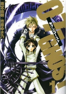 07 Ghost cover