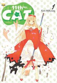 11th Cat cover