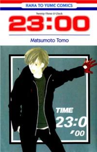 23:00 cover