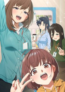 After Work Love Affairs cover