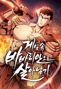 Surviving The Game as a Barbarian cover