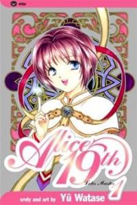 Alice 19th cover