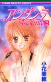 Andante