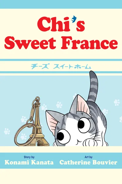 Chi en France: Chi's Sweet Home France-ban Chi en France: Chi's Sweet Home France-ban cover