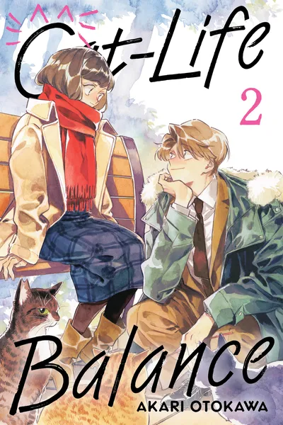 Kurone-san wa Nyaa to Nakanai Kurone-san wa Nyaa to Nakanai cover