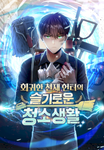 Clever Cleaning Life Of The Returned Genius Hunter cover